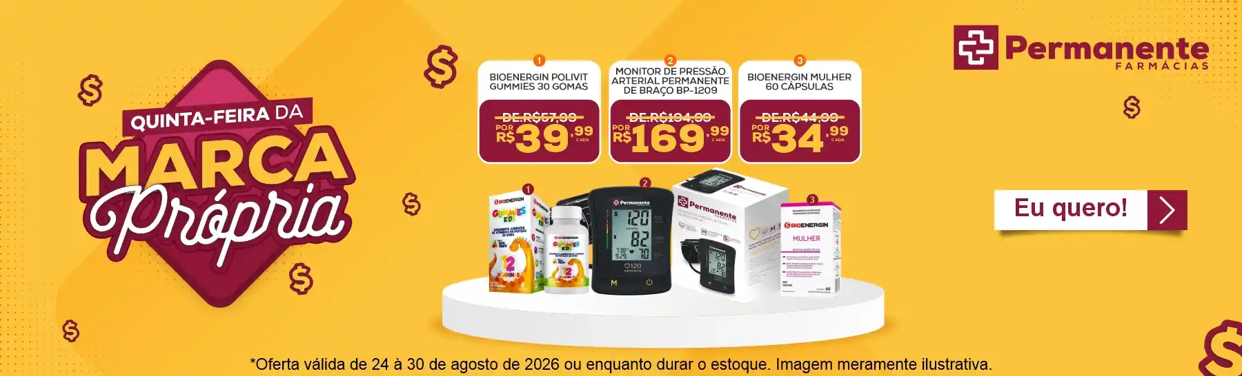 Imagem Carousel